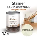 Лак для дерево Weiss паркетный 1.1л полуматовый Ral 9012 кремовый ral 9012 полуматовый 1.1 л