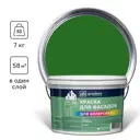 Краска фасадная Goodhim D2 матовая цвет RAL 140 40 50 бразильский зеленый 4.8 л