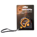 Рулетка Вихрь 3мх16мм двусторонняя шкала, 3 м x 100 мм
