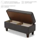 Банкетка Норта Lori Vivaldi 37, велюр, 43x100 см, серый