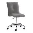 Офисное кресло Tetchair Azura 44x92x43 см ткань цвет серый