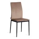 Стул Tetchair Capri 51х92х43 см текстиль цвет бежевый