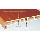 Подоконник ПВХ Crystallit 1000x400x20мм серый мрамор матовый