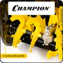 Снегоуборщик бензиновый Champion STT761E 61 см 7 л.с.
