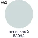 Жидкая кожа Malare Professional 174 для ремонта салона автомобиля мебели обуви одежды полуглянцевая цвет пепельный блонд 2 кг