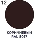 Жидкая кожа Malare Professional кожа-109 для ремонта салона автомобиля мебели обуви одежды полуглянцевая цвет коричневая 0.5 кг