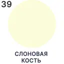 Жидкая кожа Malare Professional кожа-218 для ремонта салона автомобиля мебели обуви одежды полуглянцевая цвет слоновая кость 1 кг