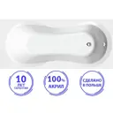 Прямоугольная ванна C-BATH CBQ006004 акрил 150x70см