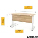 Письменный стол ПС-28448.70x140:CC.25/04-02 Zamm Альфа (Тип 2) 140x75x70 см Металл цвет бежевый
