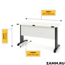 Письменный стол ПС-28448.60x140:AA.25/05-02 Zamm Альфа (Тип 2) 140x75x60 см Металл цвет белый