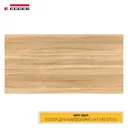 Письменный стол ПС-28447.70x120:CC.25/05-01 Zamm Альфа (Тип 1) 120x75x70 см Металл цвет бежевый