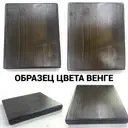 Кровать Solarius Tahta-spin120-200ven-orto 130 x 101 x 210 см сосна цвет коричневый