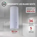 Вытяжка островная MBS AMARANTH 135 ISLAND WHITE