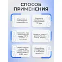 Краска эпоксидная двухкомпонентная Malare Titan высокопрочная цвет RAL 7035 светло-серый 10 кг отвердитель 1.2 кг
