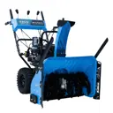 Снегоуборщик бензиновый OASIS SM-7L/72К PRO 72 см 7.8 л.с.