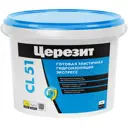 Гидроизоляция эластичная полимерная Церезит CL 51 5 кг