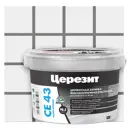 Затирка для широких швов Церезит CE 43 Super Strong цвет антрацит 2 кг