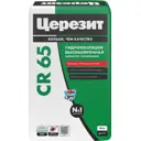 Гидроизоляция цементная жесткая Церезит CR65 20 кг