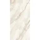 Керамогранит Global tile Charisma_gt GT1206017202MDR 60x120см цвет бежевый