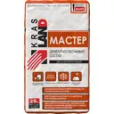 Смесь цементно-песчаная М200 Krasland Мастер 25 кг