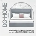 Кровать двуспальная Dg-home Luna 186x121x207 см велюр цвет синий