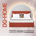 Кровать двуспальная Dg-home Альба 206x100x201 см велюр цвет оранжевый