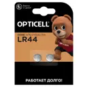 Батарейка Opticell Specialty алкалиновая LR44 2 шт.