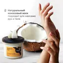 Ароматическая свеча Lazyli TSRD00154985 мандарин 8 см 1 шт