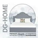 Кровать двуспальная Dg-home Одри 206x130x207 см велюр цвет синий