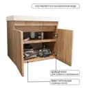 Тумба с раковиной Windytech ТВ60S 60 подвесная в ванную цвет сонома