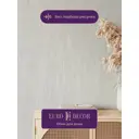 Обои флизелиновые Euro decor 1.06 м цвет серо-серебристый 7273-11