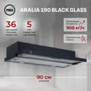 Встраиваемая вытяжка Mbs Aralia 190 black glass 90 см цвет черный
