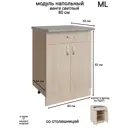 Напольный шкаф Модуль 1 ящик 80x84.8x43.9 см ЛДСП цвет дуб