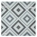 Комплект панелей ПВХ Lako decor Турин мега 300x300мм 10м² 112шт