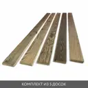 Амбарная доска Art barn wood 1900x105x20мм хвоя сорт AB 1м²