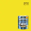 Грунт-эмаль по ржавчине Hammerite гладкая цвет сигнально-желтый 0.75 л