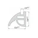 Уплотнитель REG-016 (FRK67) 30м черный