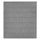 Комплект панелей ПВХ Lako decor Классический кирпич серебро 550x500мм 2.75м² 10шт
