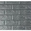 Комплект стеновых панелей 5 шт Рея Кирпич 30x30x0.35см ПЭТ цвет серый металлик