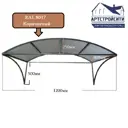 Козырек Артстройсити 120x80x50см черный/коричневый