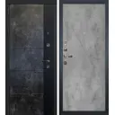 Входная дверь Lex Легион Грей Стоун 205x96см левый бетон серый 104/грей стоун