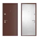 Входная дверь Меги Romb правый 205x87см цвет коричневый/белая