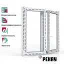 Пластиковое окно ПВХ Rehau Grazio с москитной сеткой 1200x1400мм (ВхШ) двухстворчатое поворотно-откидное левое/правое стеклопакет белый