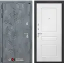 Входная дверь Labirintdoors Бетон П03 левый 205x96см цвет бетон темный/белый софт