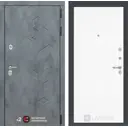 Входная дверь Labirintdoors Бетон П07 правый 205x96см цвет бетон темный/белое дерево