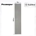 Реечная панель Lako decor 1000x160x23мм цвет дуб светло-серый 6шт