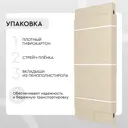 Входная дверь Unicorn Village optimal левый 205x96см шоколад букле/белый ларче