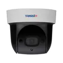 IP камера уличная Trassir TR-D5123IR3 2 Мп 2.7-11 мм 1080р FULL HD