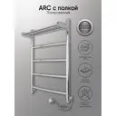 Полотенцесушитель электрический Indigo Arc 400x600 мм 55 Вт с полкой лесенка цвет хром