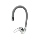 Смеситель для кухни Aloute A3193-5 поворотный излив 15 см цвет хром